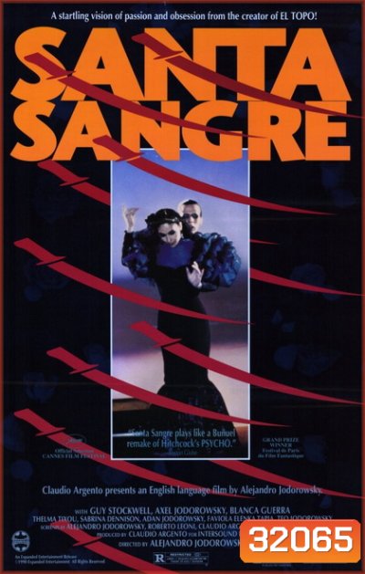 Santa Sangre (1989) หนังคัลท์ที่มีเนื้อหารุนแรงของผู้กำกับเซอร์แตก