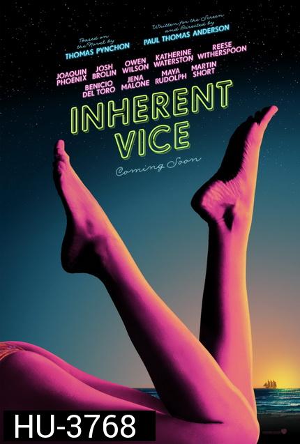Inherent Vice (2014)  ยอดสืบจิตไม่เสื่อม