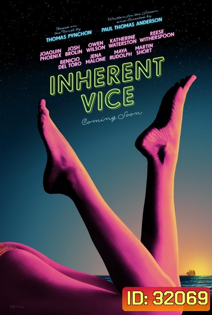 Inherent Vice (2014) ยอดสืบจิตไม่เสื่อม