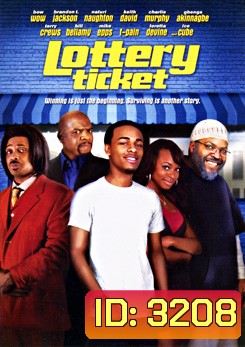 Lottery Ticket แจ็คพอตหวย รวยมะรุมมะตุ้ม