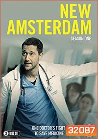 New Amsterdam Season 1 (22 ตอนจบ)