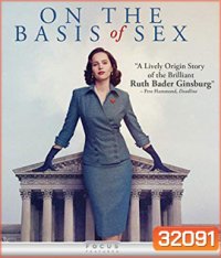 On the Basis of Sex (2018) สตรีพลิกโลก
