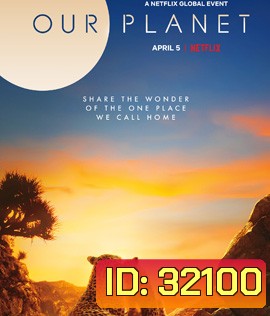 Our Planet (2019)