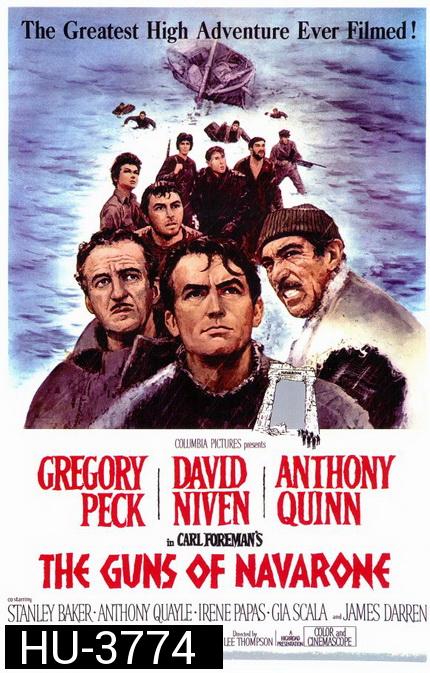 The Guns Of Navarone (1961) ป้อมปืนนาวาโรน