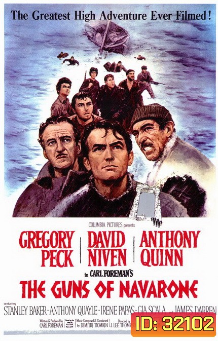 The Guns Of Navarone (1961) ป้อมปืนนาวาโรน