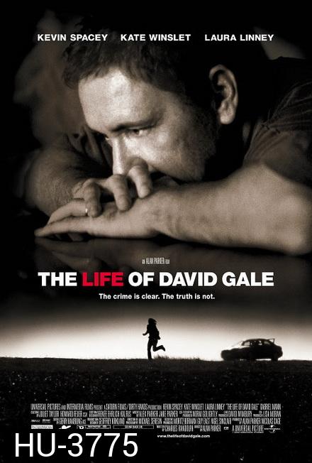 The Life of David Gale (2003)  แกะรอย ปมประหาร