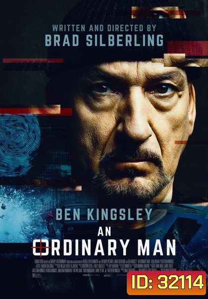 AN ORDINARY MAN (2017)