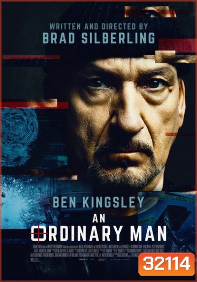 AN ORDINARY MAN (2017)