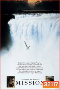The Mission [1986] เดอะมิชชั่น นักรบนักบุญ