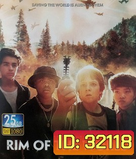 Rim of the World (2019) ผ่าพิภพสุดขอบโลก