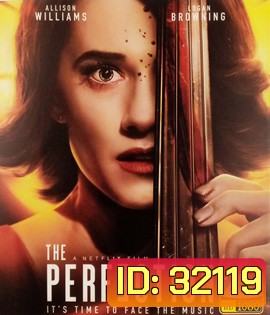 The Perfection (2018) มือหนึ่ง