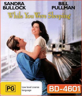 While You Were Sleeping (1995) ถนอมดวงใจไว้ให้รักแท้