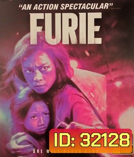 Furie (2019)
