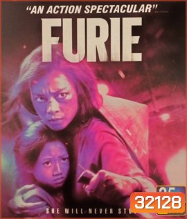 Furie (2019)