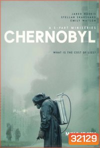 Chernobyl (2019) เชอร์โนบิล ( ep 1-5 )