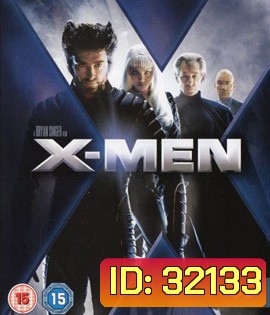 X-Men 1 (2000) X-เม็น ศึกมนุษย์พลังเหนือโลก