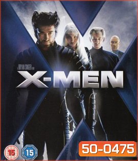 X-Men 1 (2000) X-เม็น ศึกมนุษย์พลังเหนือโลก