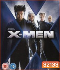 X-Men 1 (2000) X-เม็น ศึกมนุษย์พลังเหนือโลก