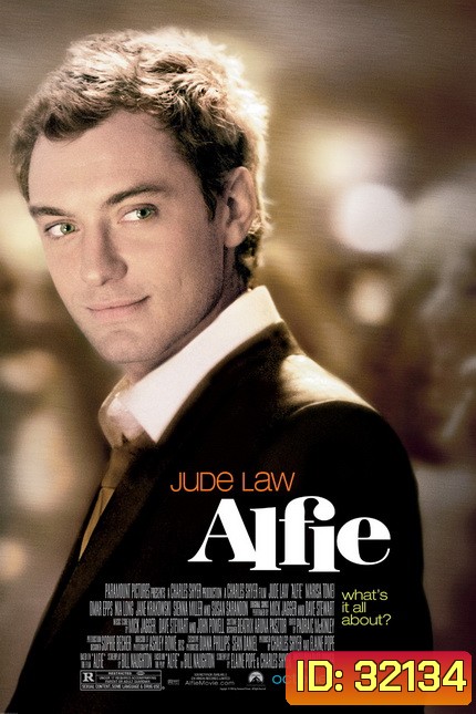 Alfie (2004) อัลฟี่ กิ๊กๆ กั๊กๆ ไม่รักสักที