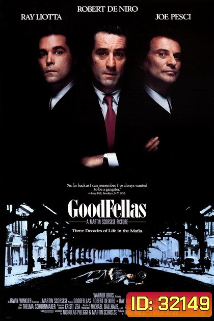 Goodfellas 1990