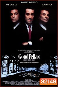 Goodfellas 1990