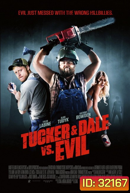 Tucker And Dale vs Evil (2010) สับฮา ไอ้หนุ่มบ้านนอก