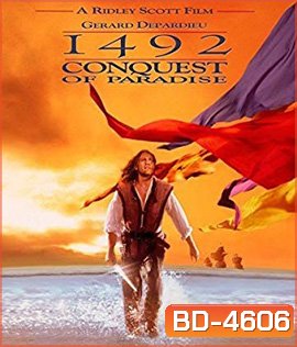 1492: Conquest of Paradise (1992)