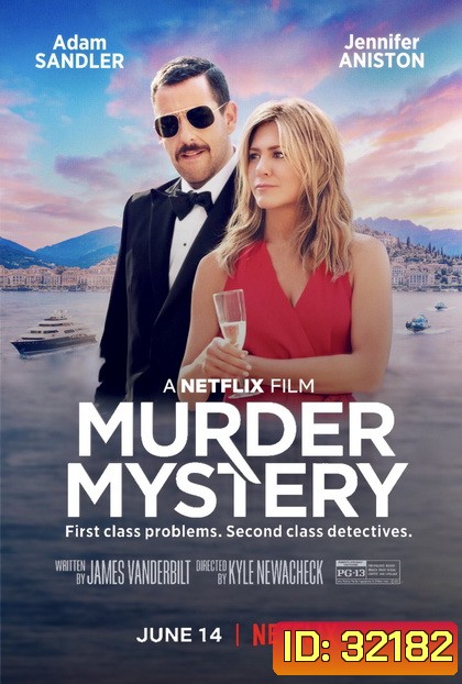 Murder Mystery (2019) ปริศนาฮันนีมูนอลวน