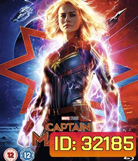 Captain Marvel (2019)