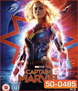 Captain Marvel (2019)