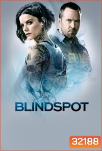 Blindspot Season 4 สืบรอยสักปริศนา ปี 4 (22 ตอนจบ)