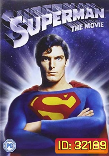 Superman The Movie 1978 Expanded Edition