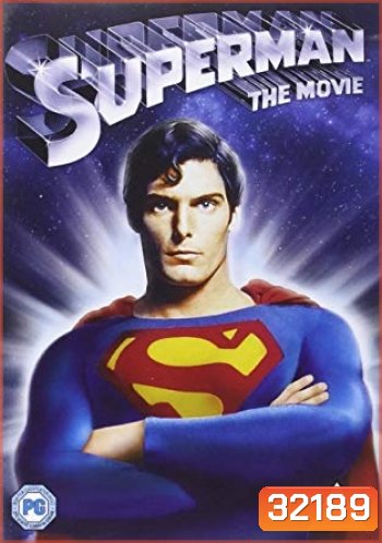 Superman The Movie 1978 Expanded Edition