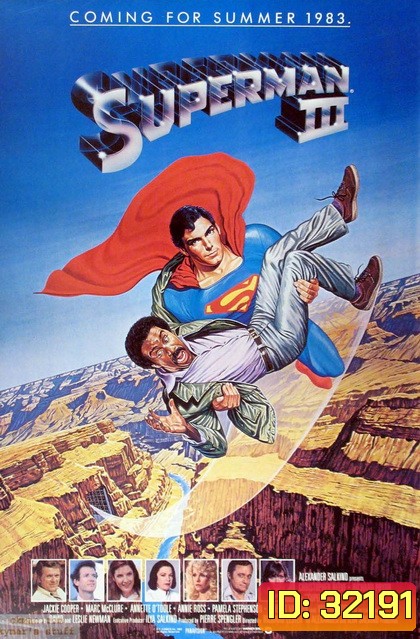 Superman III 1983