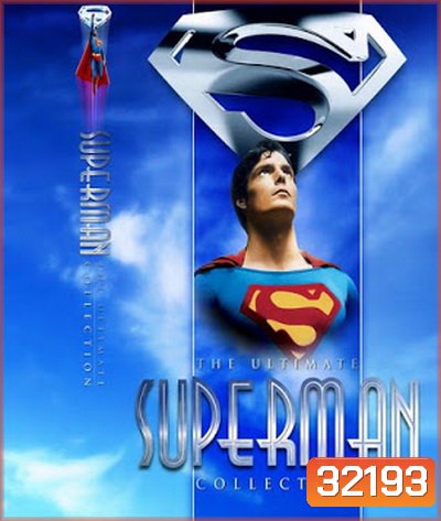 The Complete Superman Collection 1978-2016