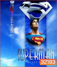 The Complete Superman Collection 1978-2016