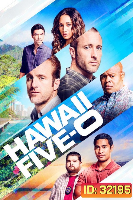 Hawaii Five-O Season 9 มือปราบฮาวาย ปี 9 ( 25 ตอนจบ )