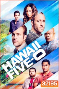 Hawaii Five-O Season 9 มือปราบฮาวาย ปี 9 ( 25 ตอนจบ )