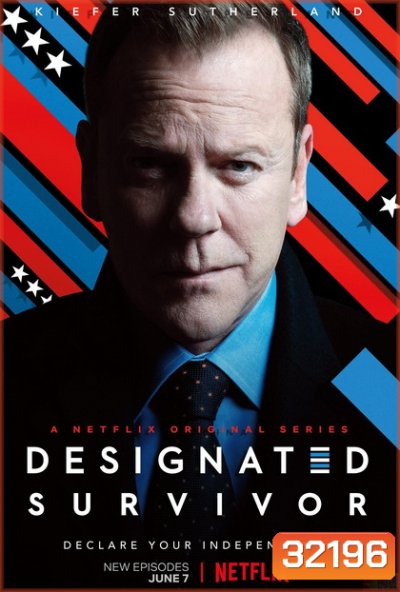 Designated Survivor Season 3 ( 10 ตอนจบ )