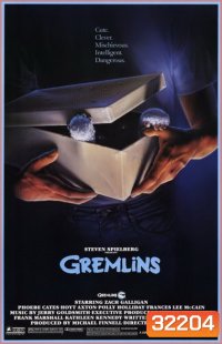 Gremlins (1984) เกรมลินส์ ปีศาจแสนซน