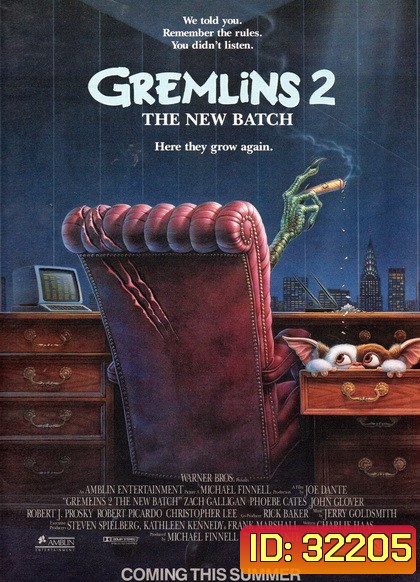 Gremlins 2: The New Batch (1990) เกรมลินส์ 2 ปีศาจถล่มเมือง