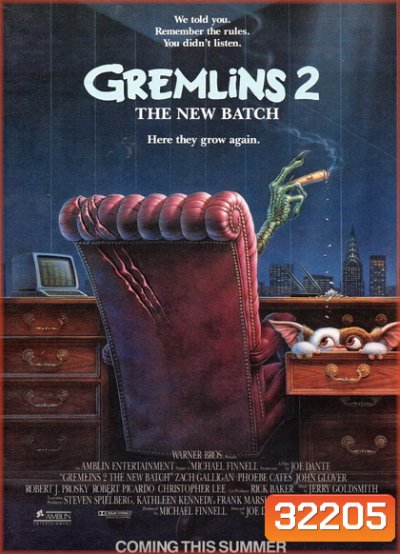 Gremlins 2: The New Batch (1990) เกรมลินส์ 2 ปีศาจถล่มเมือง