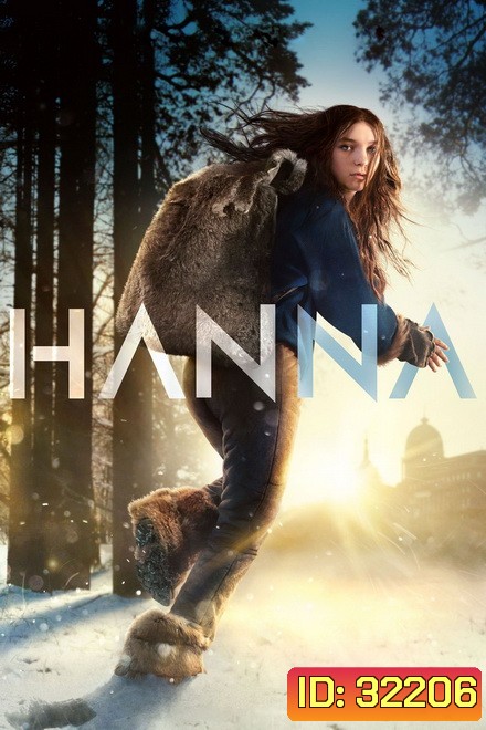 HANNA Season 1 (Episode 1-8 จบ)