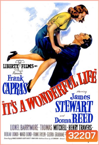 Its a Wonderful Life (1946) คนดีไม่มีวันตาย