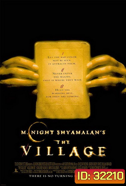 The Village (2004) หมู่บ้านสาปสยอง