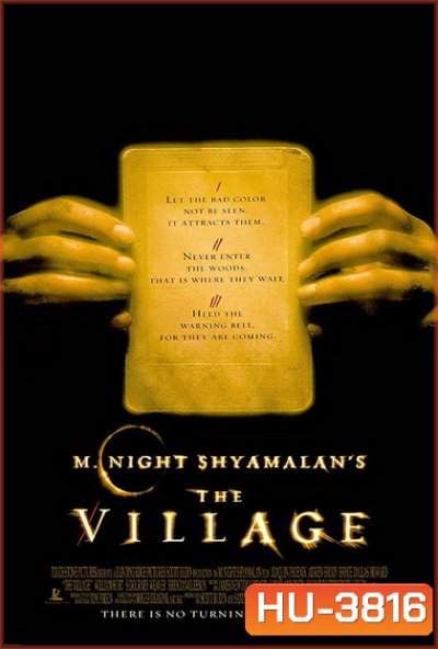 The Village (2004) หมู่บ้านสาปสยอง