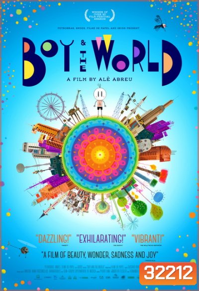 Boy and the World (2013)