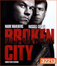 Broken City (2013) เมืองคนล้มยักษ์