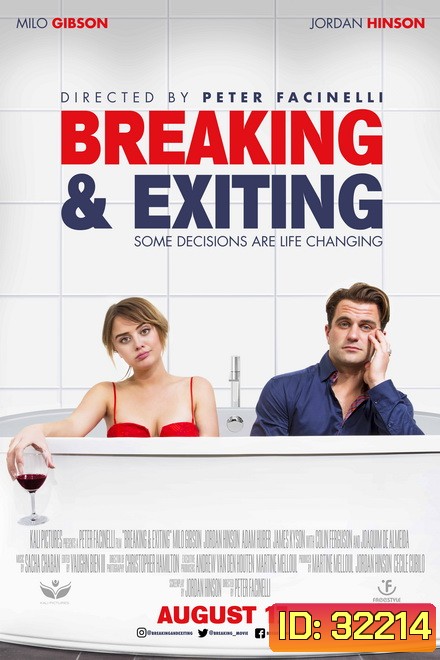 Breaking & Exiting (2018)