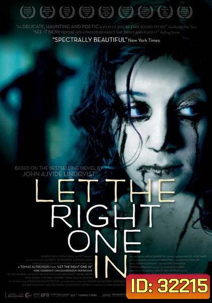 Let the Right One in แวมไพร์ รัตติกาลรัก 2008
